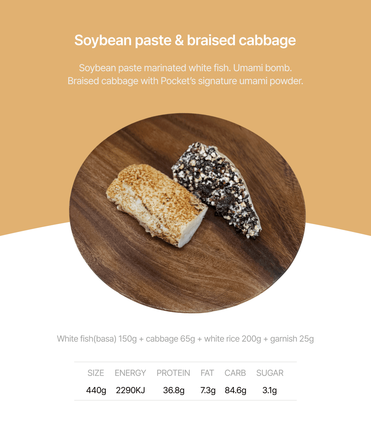 Soybean paste & braised cabbage