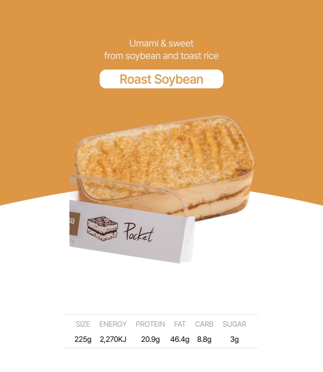 Roast Soybean & Toast Rice detail 1