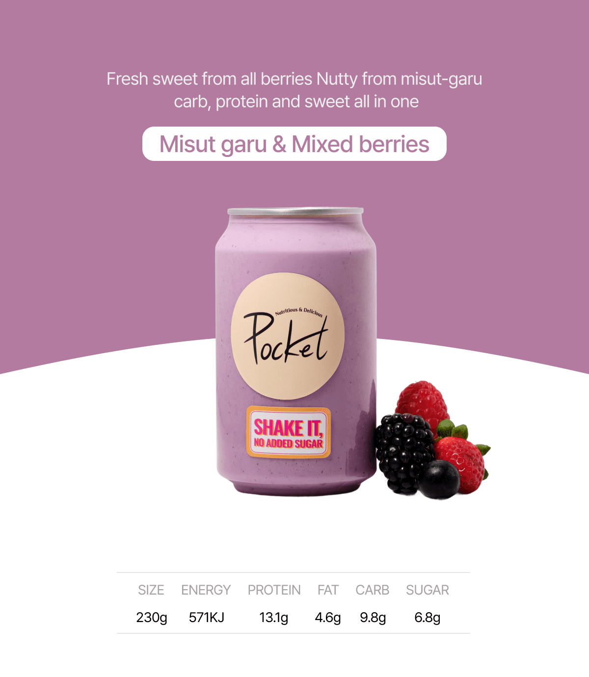 Misut garu & Mixed berries smoothie detail 1