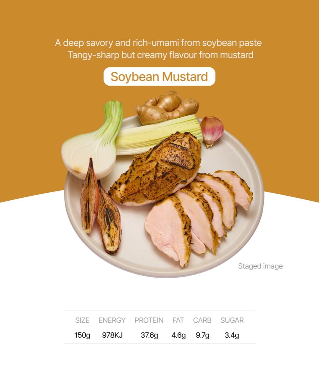 Soybean Mustard detail 1