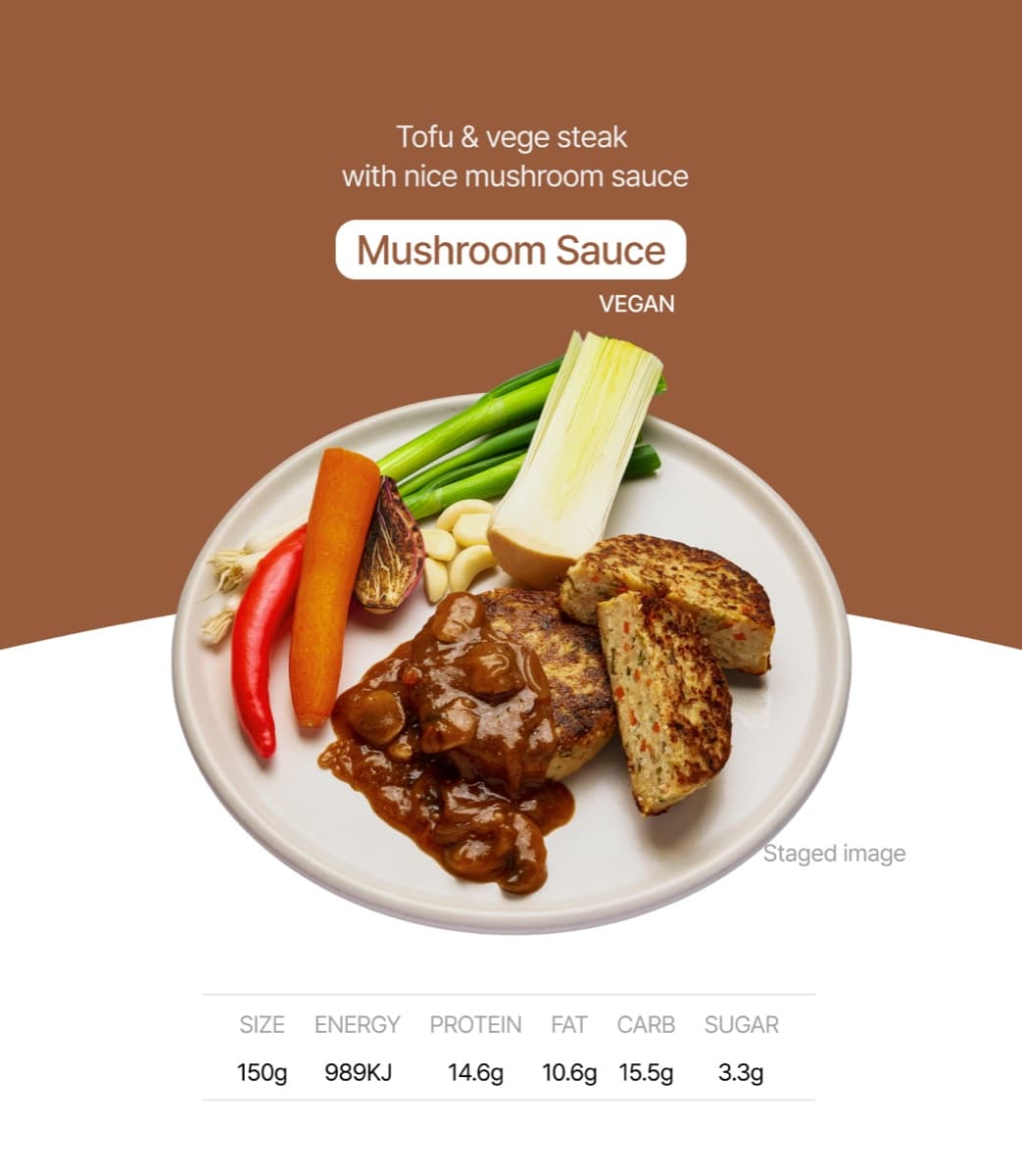 Mushroom Sauce detail 1